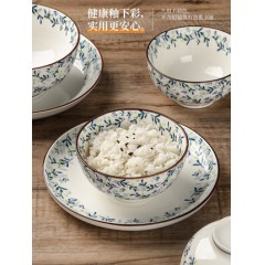 中式陶瓷碗碟盘餐具套装家用组合轻奢高档礼盒装碗勺送礼高级感